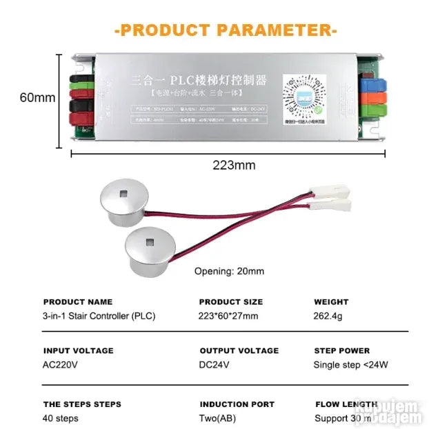 LED osvetljenje za stepenice – Osvetli svaki korak precizno i efikasno - My Store